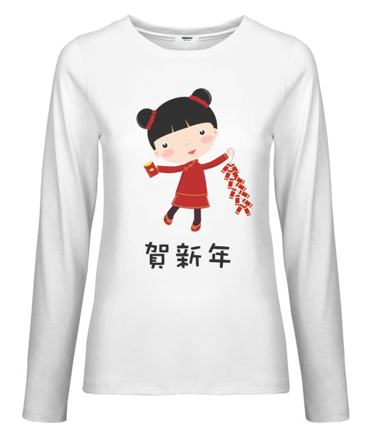 女-長袖圓領T-女孩拜年