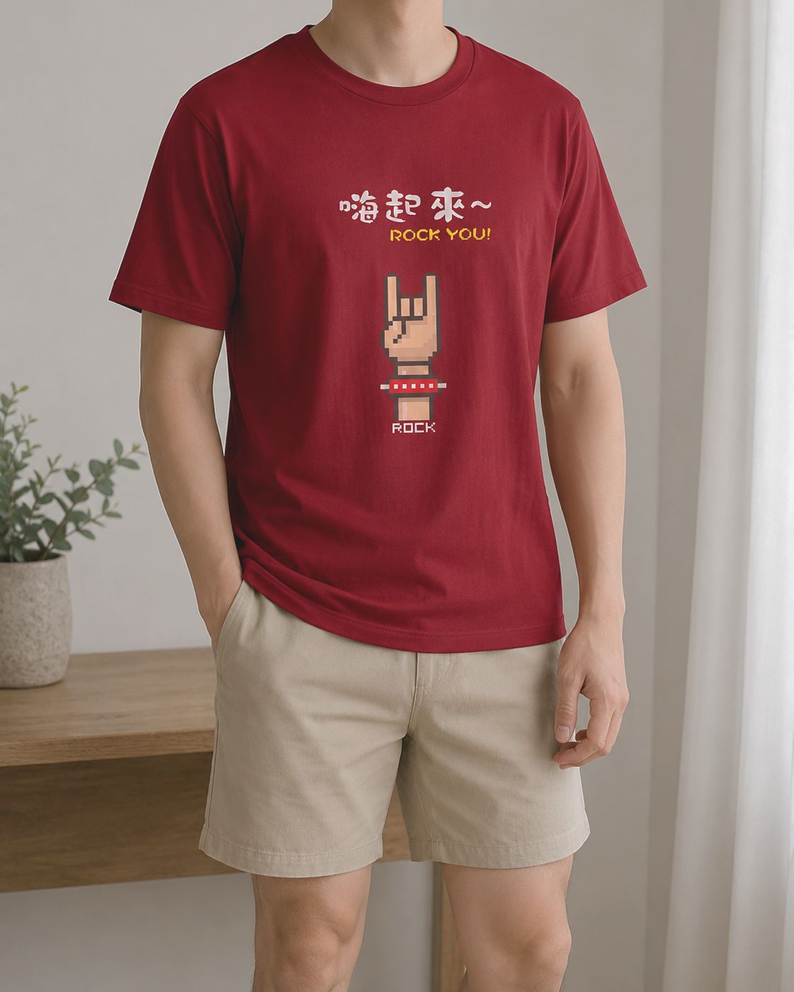 男-短袖圓領Tee-嗨起來