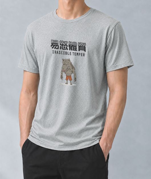 男-短袖圓領Tee-易怒體質