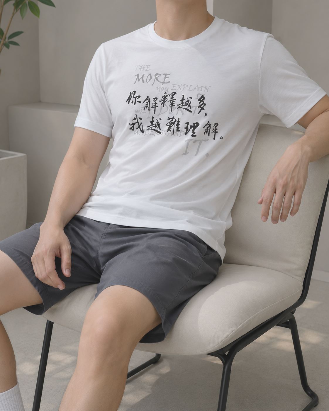 男-短袖圓領T-BJ4