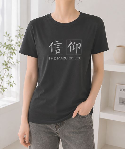 女-短袖圓領T-信仰
