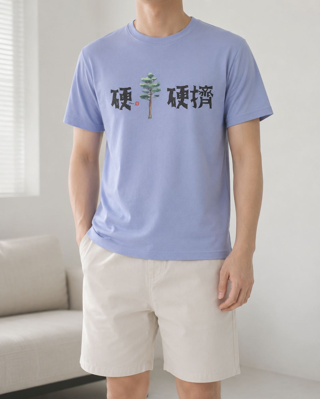 男-短袖圓領T-硬tree硬擠