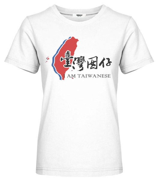女-短袖圓領T-臺灣囡仔