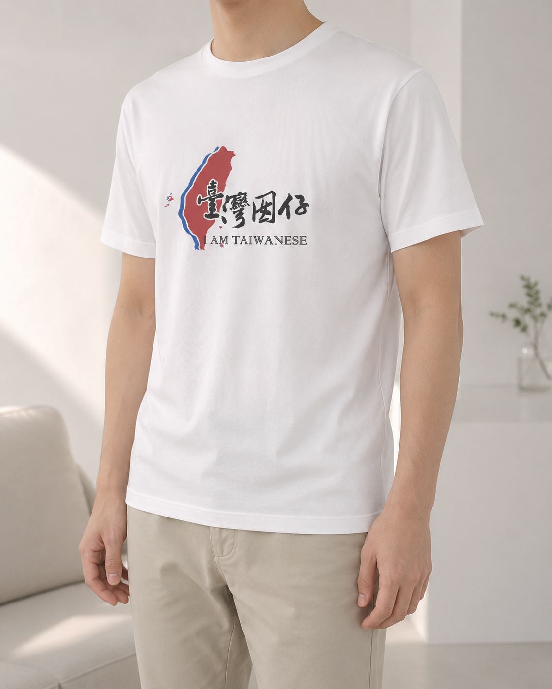 男-短袖圓領T-臺灣囡仔