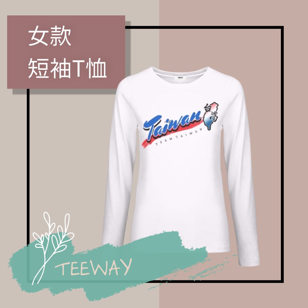 女-長袖圓領T-挺台灣TEAM TAIWAN