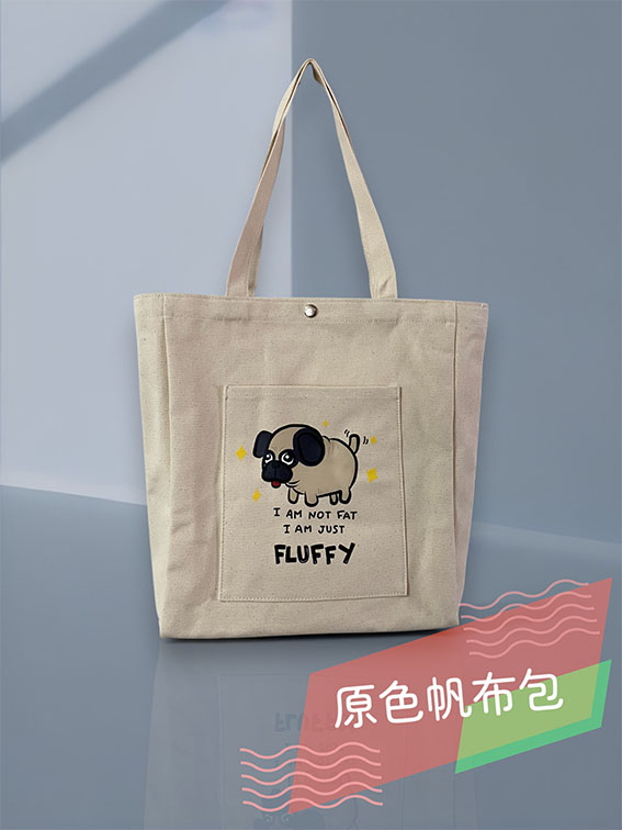 帆布手提袋(中)-胖巴哥