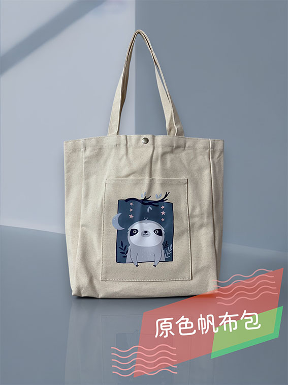 帆布手提袋(中)-夜深月明